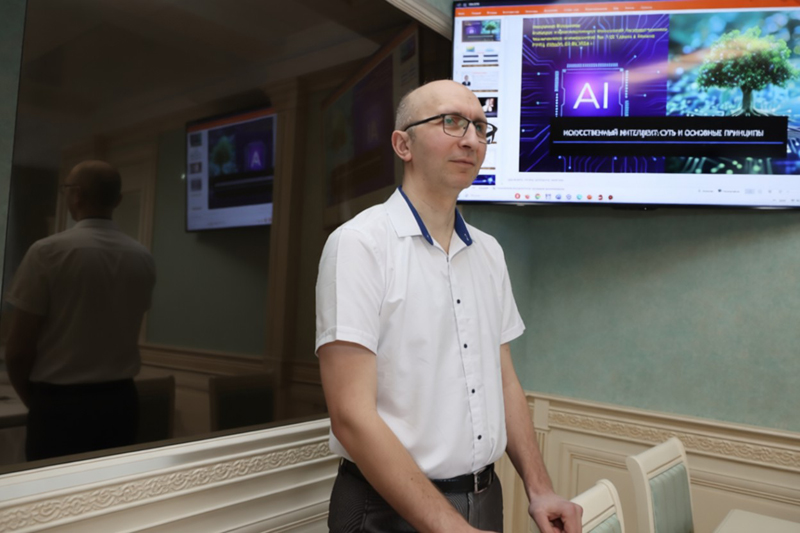 Курсы по искусственному интеллекту