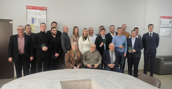 Выпуск группы ТН-24