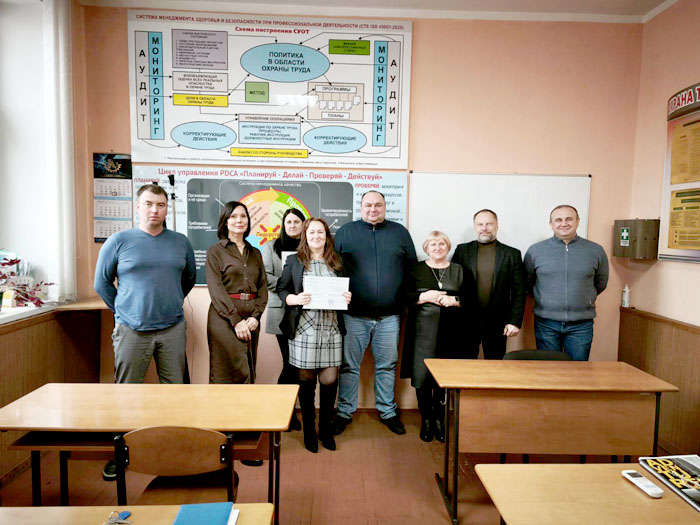 kurs korupc04032025