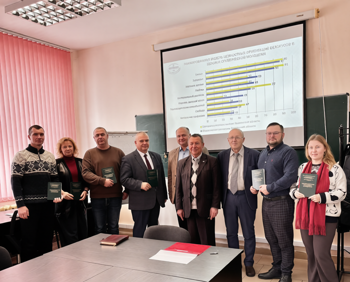 Организация идеологической работы в трудовых коллективах в современных условиях