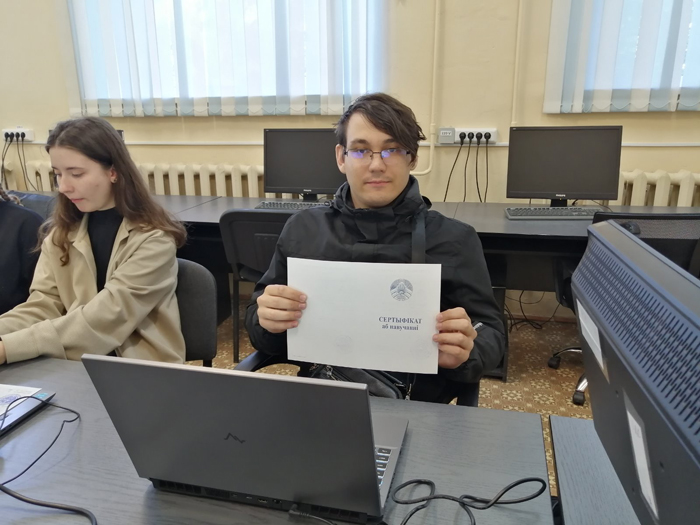 Вручение сертификатов 1С