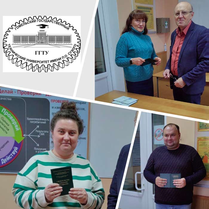 kurs281223