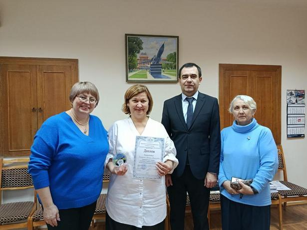 Вручение сертификата