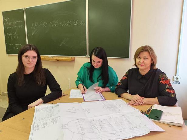 Обсуждение стартапов.