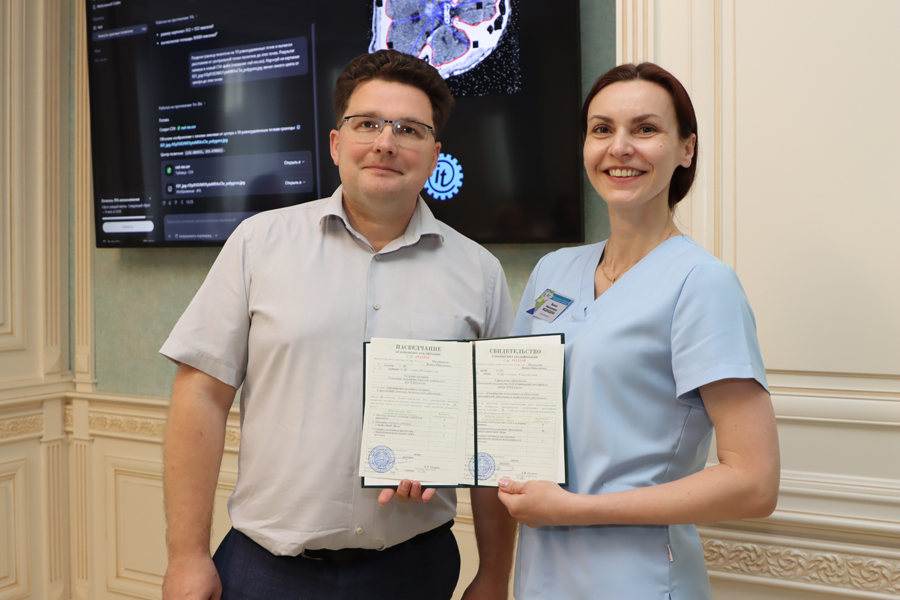 vr diploma160626 7