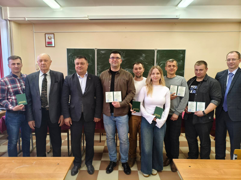 Переподготовка